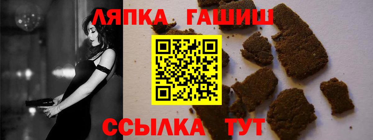 Коркино  как найти закладки  Вход с VPN  ГАШИШ хэш  ГАШИШ Premium 