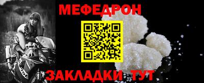 марихуана Краснодар