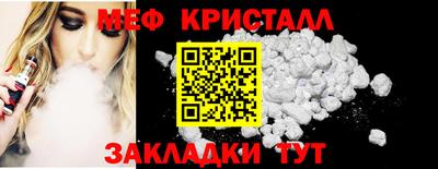 марихуана Краснодар