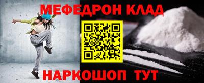 марихуана Краснодар