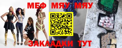 марихуана Краснодар
