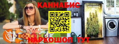 метадон Краснознаменск