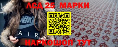 метадон Краснознаменск