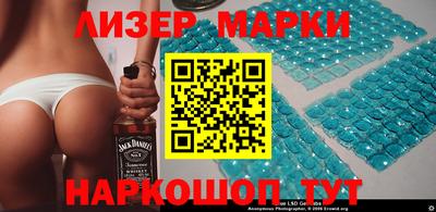 метадон Краснознаменск