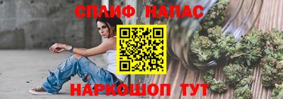 метадон Краснознаменск