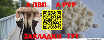 марихуана Краснодар