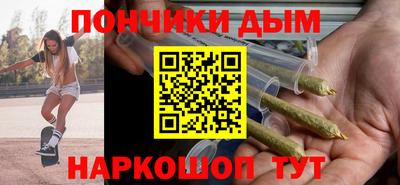 метадон Краснознаменск