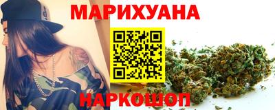 метадон Краснознаменск