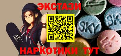 метадон Краснознаменск