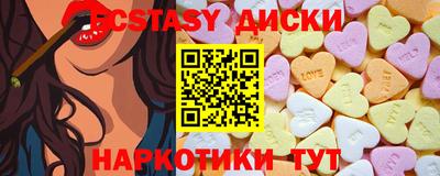 метадон Краснознаменск