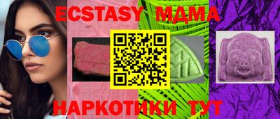 метадон Краснознаменск