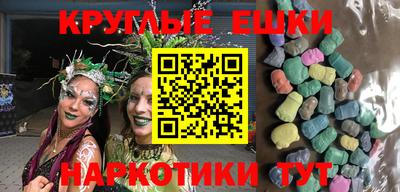 метадон Краснознаменск