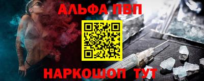 марихуана Краснодар
