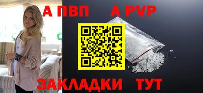 метадон Краснознаменск
