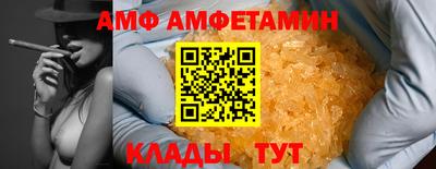 метадон Краснознаменск