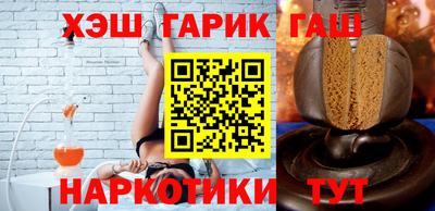 метадон Краснознаменск