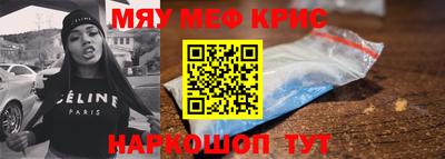 марихуана Краснодар