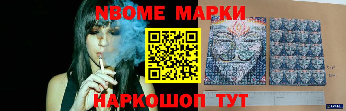 Коркино  Лсд 25 экстази кислота  LSD-25 экстази  Вход с VPN  ЛСД экстази ecstasy 