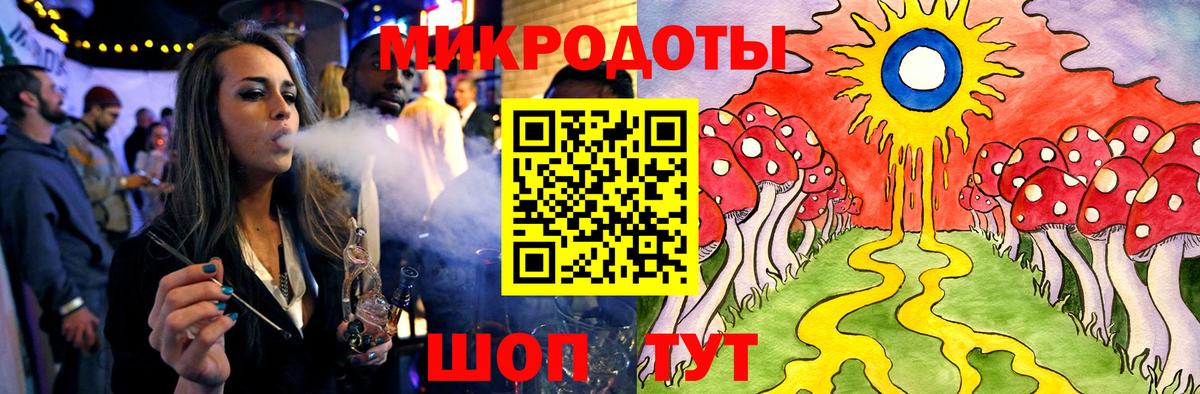 Коркино  закладки  Вход с VPN  Псилоцибиновые грибы прущие грибы 